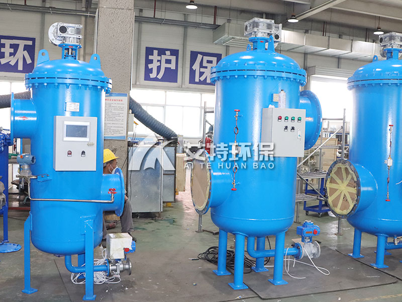 ag庄闲自清洗过滤器运用于黑龙江某大型铁钢企业