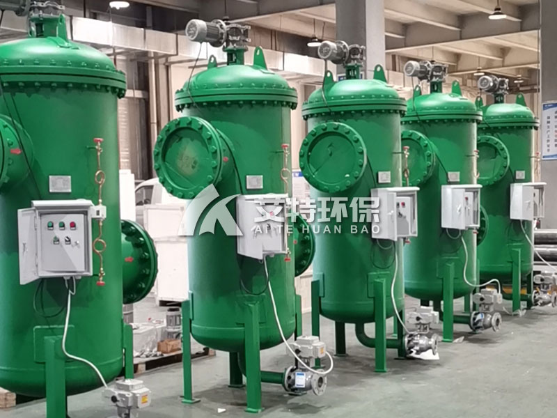 带您了解吸式、刷式、反冲洗三种自清洗过滤器有哪些区别？