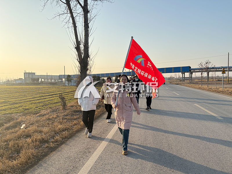 ag庄闲环保53公里徒步越野活动圆满举行！