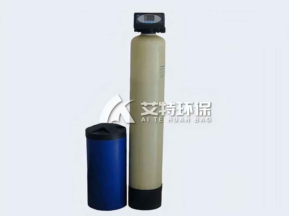 如何降低水的硬度？