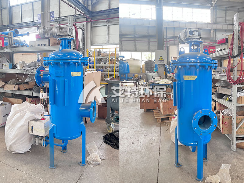 全自动除污器-自动化程度高