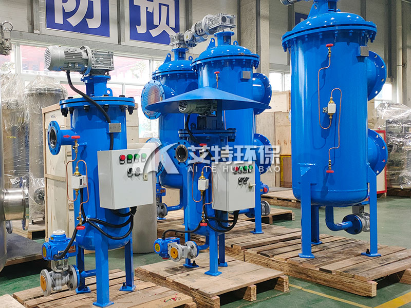 水质有异味或异色怎么办